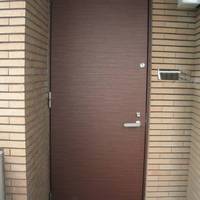 Restaurant lequateur