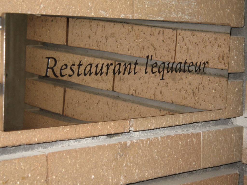 Restaurant lequateur