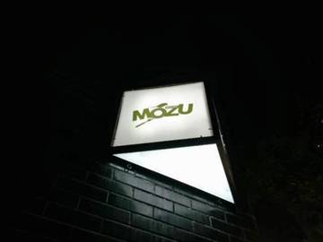 MOZU