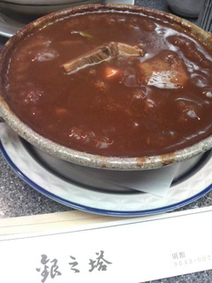 ビーフシチュー