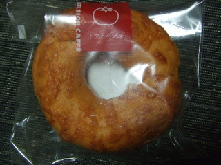 トマトバジルベーグル