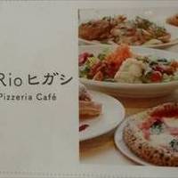 レストラン＆カフェCielo y Rio HIGASHI