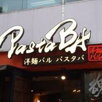洋麺バル PastaBA