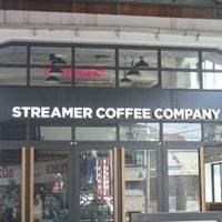 STREAMER COFFEE COMPANY 五本木店