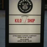 STREAMER COFFEE COMPANY 五本木店