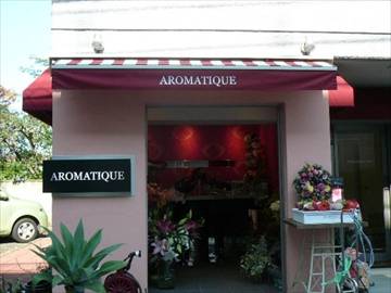 AROMATIQUE