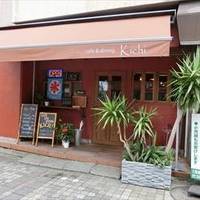 cafe＆dining Kichi