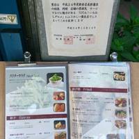 エスニックレストラン ハヌマン　大井町店