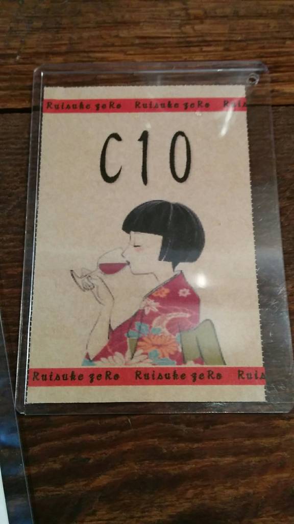 るいすけ流カオマンガイ