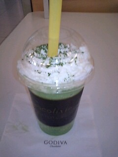 ショコリキサー