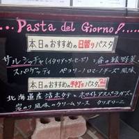 イタリア料理とワイン蔵 カンティーナ