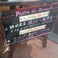 イタリア料理とワイン蔵 カンティーナ