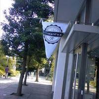 タイムアンドスペース