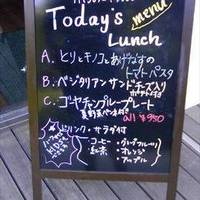 タイムアンドスペース