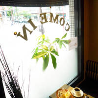 COME IN 〔喫茶 カミン〕
