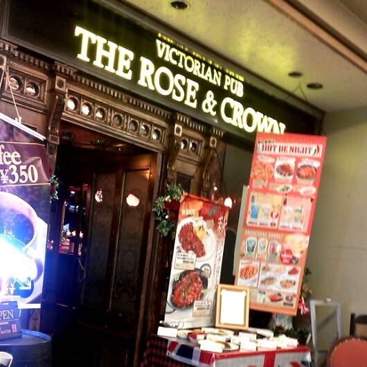 ザ・ローズ＆クラウン 新宿NS店（THE ROSE＆CR…