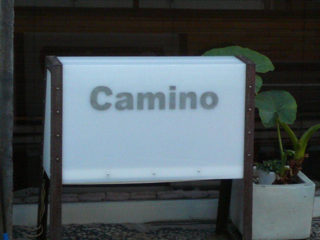 camino