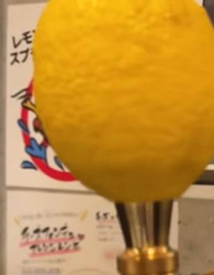 0秒レモンサワー 仙台ホルモン焼肉酒場 ときわ亭 町田店