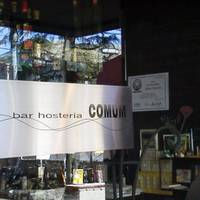 bar hosteria COMUM