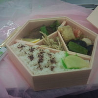 牛タン味噌漬け　六角弁当