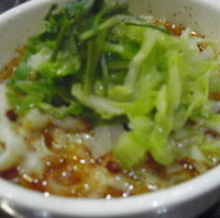 ユーポー刀削麺