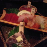 特選　お造り盛り