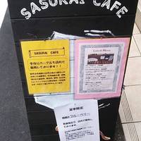 サスライカフェ