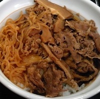 和風牛丼