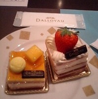 タンドレス　パッション　ユズ