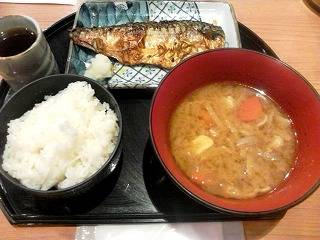 600円ランチ