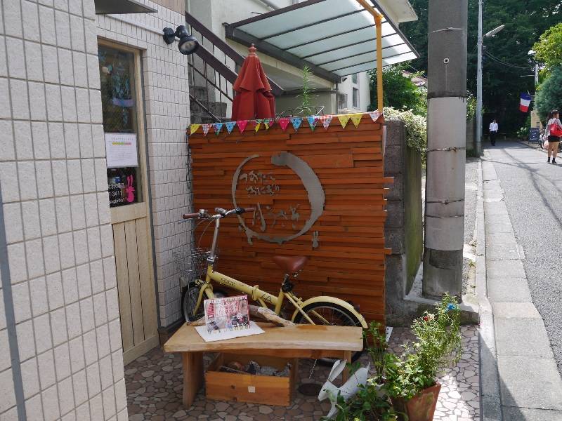 つきたておにぎり 月うさぎ