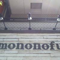 ラーメンモノノフ