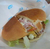 スペシャルバーガー