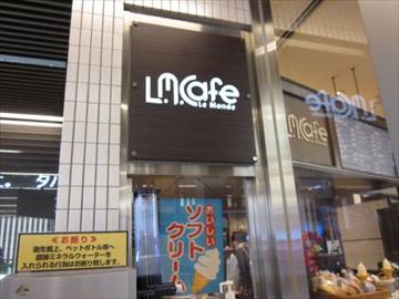 L．M． Cafe