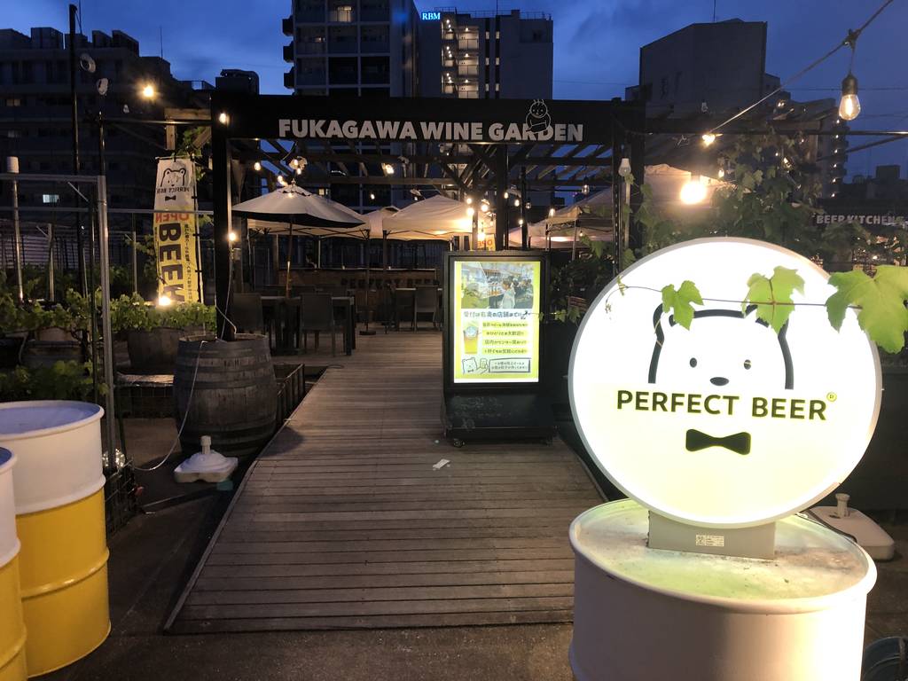 深川屋台村 by 深川ワインガーデン