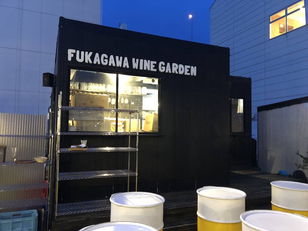 深川屋台村 by 深川ワインガーデン