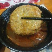 ばくだん￥１０００