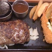 ビーフハンバーグステーキ＆エビフライ