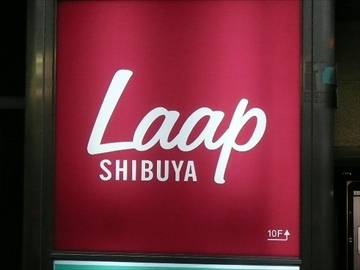 Laap SHIBUYA
