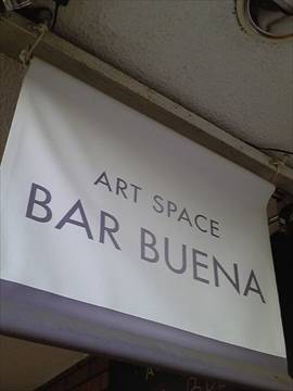 ART SPACE BAR BUENA
