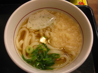 うどんはいから