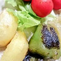 夏野菜の盛り合わせ