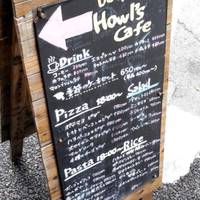 Howl’s Cafe