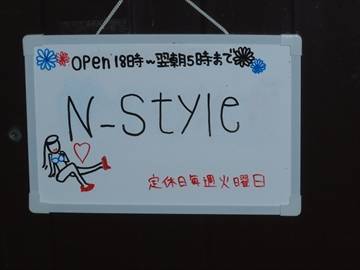 N‐style