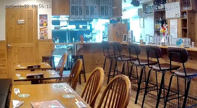 南国鉄板居酒屋 亀之屋