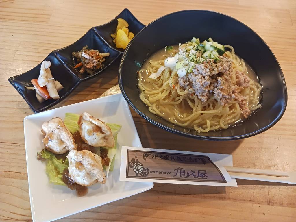 日替わりランチ