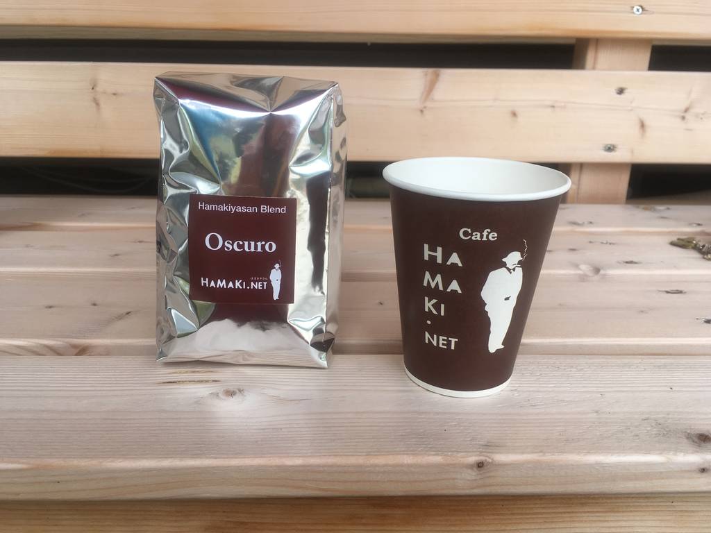 葉巻に合わせた焙煎のコーヒー、季節のメニューのアフォガート!