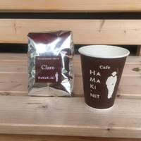 葉巻に合わせた焙煎のコーヒー、季節のメニューのアフォガート!