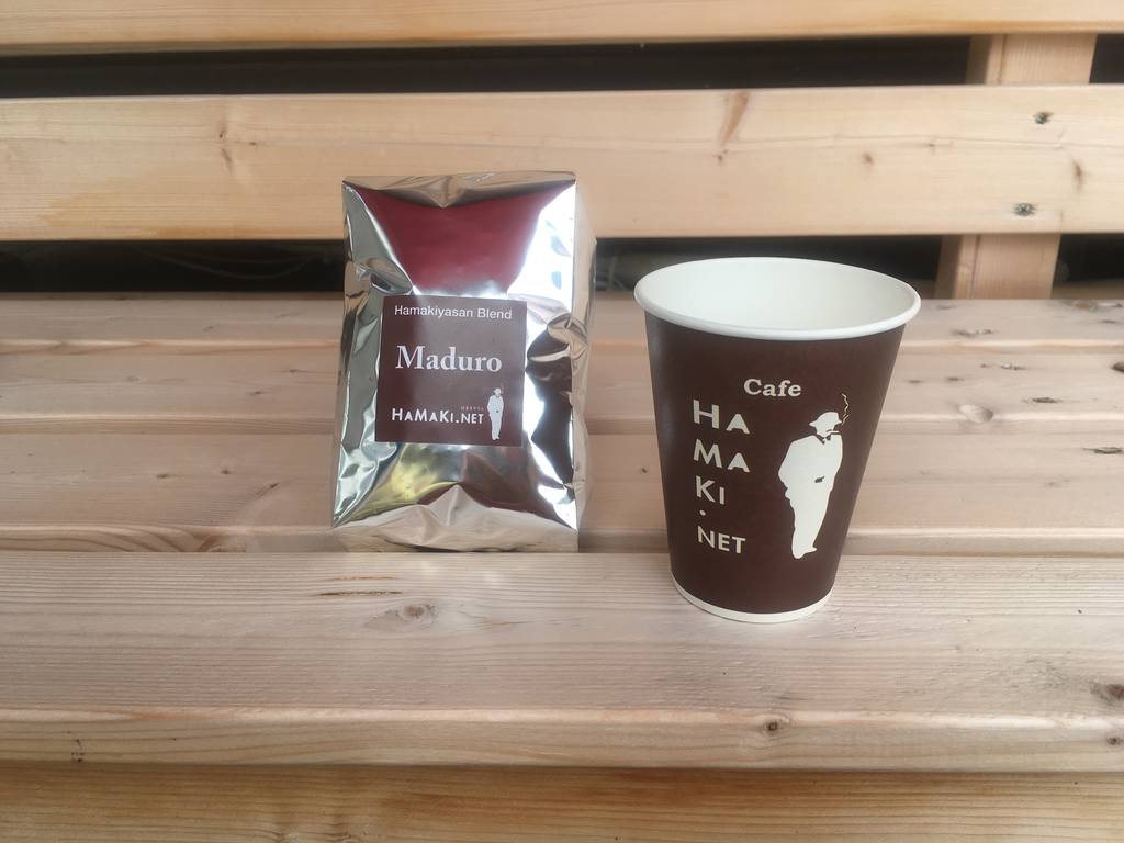 葉巻に合わせた焙煎のコーヒー、季節のメニューのアフォガート!