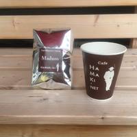 葉巻に合わせた焙煎のコーヒー、季節のメニューのアフォガート!